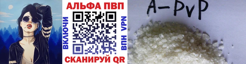 Купить закладку Кокаин  Меф  А ПВП  Марихуана  Амфетамин  ГАШ  Электросталь