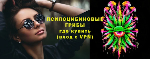 кокаин колумбия Переславль-Залесский