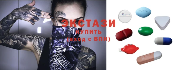 MESCALINE Пересвет