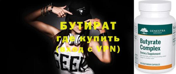 кокаин колумбия Переславль-Залесский