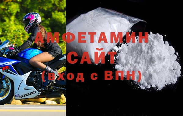 ПСИЛОЦИБИНОВЫЕ ГРИБЫ Покров