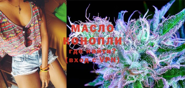 ALPHA PVP Покачи